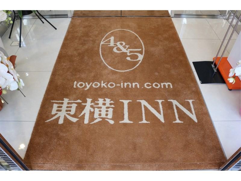 Toyoko Inn Toyama-Eki Shinkansen-Guchi No.2 Kültér fotó
